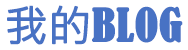 富阳市新闻网